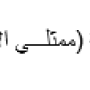 إعلان1