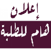 ln_lltlb2